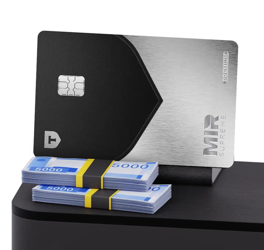 Что можно купить в рассрочку